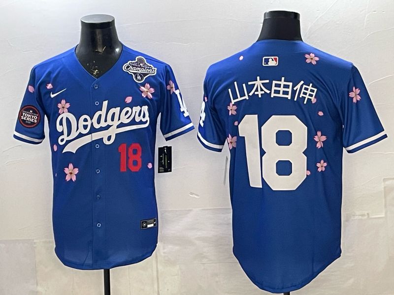 Men Nike 2026 Los Angeles Dodgers #18 Yamamoto Blue Sakura Edition Game MLB Jersey 074